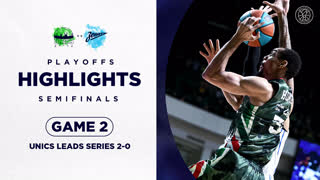 Лучшие моменты: УНИКС - Зенит | Полуфинал, Игра #2 | Плей-офф 2023
