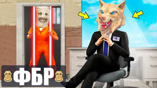 GTA 5 - МЫ СТАЛИ АГЕНТАМИ ФБР НА 24 ЧАСА ! - ЧЕЛЛЕНДЖИ В ГТА 5 ОНЛАЙН