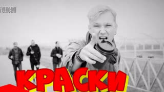 ПУСТЯКИ - Краски (Премьера клипа 2020)