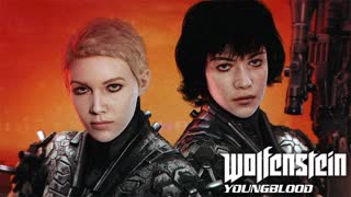 МОЛОДЫЕ И ОТБИТЫЕ ► Wolfenstein Youngblood