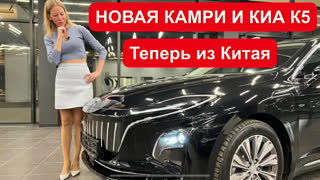 Лиса Рулит - ОФИГЕННАЯ! КРУЧЕ И ДЕШЕВЛЕ КАМРИ!