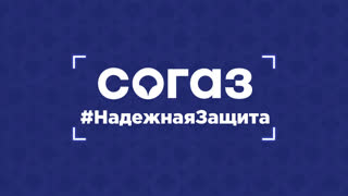 Топ 10 Защитных Действий | Осень-2022