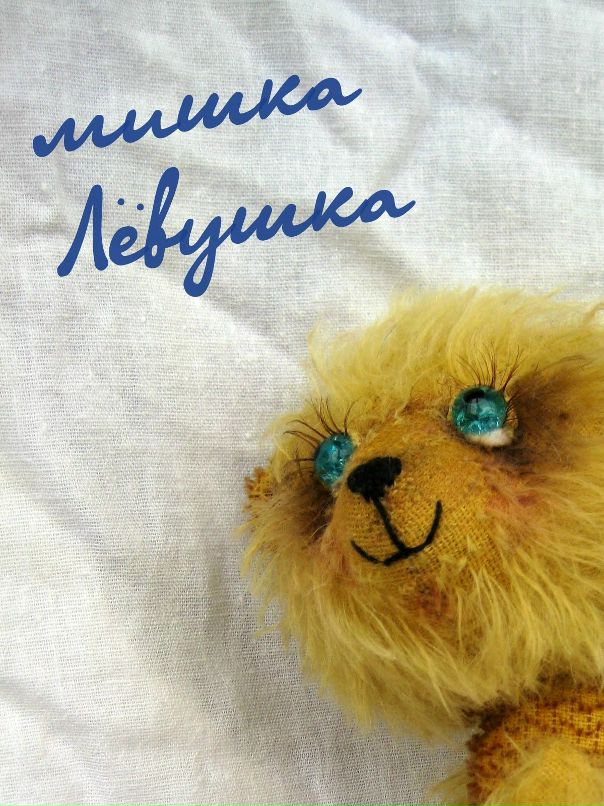 Лев Дегтярев фотография #12