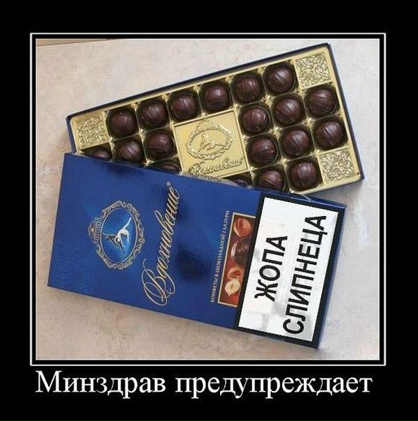 Дмитрий Евгеньевич фото №37