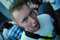 Фотография Слуцкого Александра