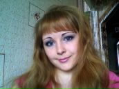 Фотография Сластная (Зуева) Анастасии