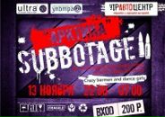 Фотография Саркисова Александра