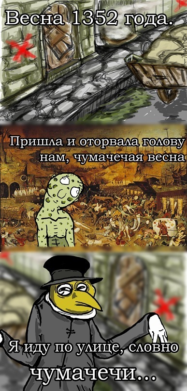 Mi Iv фотография #47