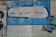 Фотография Ковалева Ильи