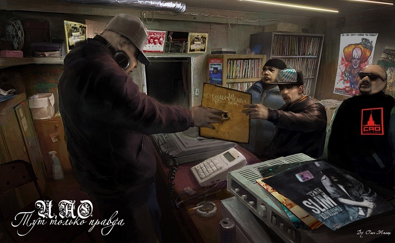 Евгений Черников фотография #30