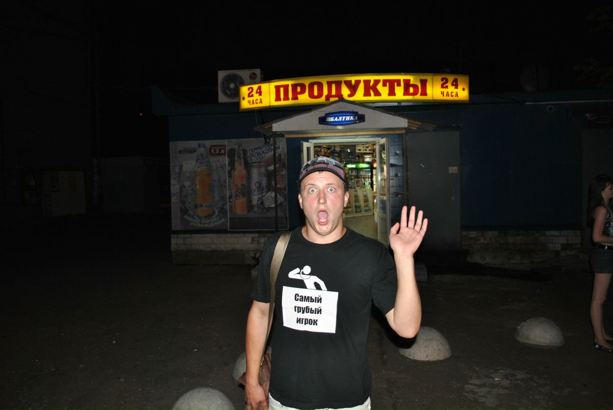 Dani Chinasski фотография #50