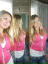 Фотография Ерофеевой Валентины