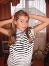 Діанка Лисяк фотография #9 (источник - https://vk.com/id152993199)