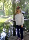 Надія Гащук фотография #4 (источник - https://vk.com/id133009411)