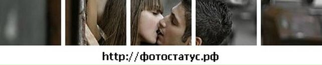 Діана Яблонська фотография #15 (источник - https://vk.com/id55095786)