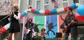 Фотография  