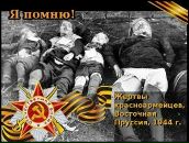 Серёжа Сергеєнков фотография #4 (источник - https://vk.com/id85690414)