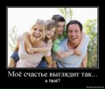 Костянтин Роздерій фотография #35 (источник - https://vk.com/id15437154)
