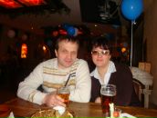 Фотография Трошиной Галины