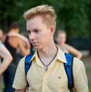 Фотография Александрова Николая