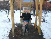 Фотография Бобоевой Светы