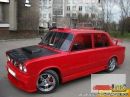 Деня Трофімов фотография #41 (источник - https://vk.com/id120381725)