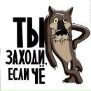 Фотография Марковой Ольги