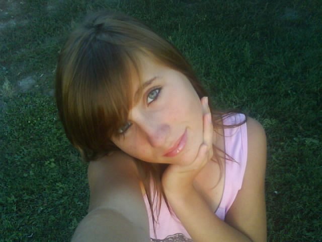 Love You фотография #5