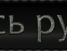 Дарія Шпортко фотография #8 (источник - https://vk.com/id133250639)