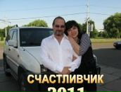 Фотография Погореловой Ларисы