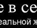 Ігор Холявка фотография #11 (источник - https://vk.com/id5971862)
