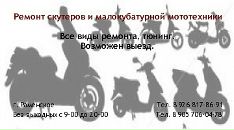 Фотография Комарова Игоря