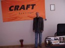 Юрій Бендас фотография #50 (источник - https://vk.com/id24167302)