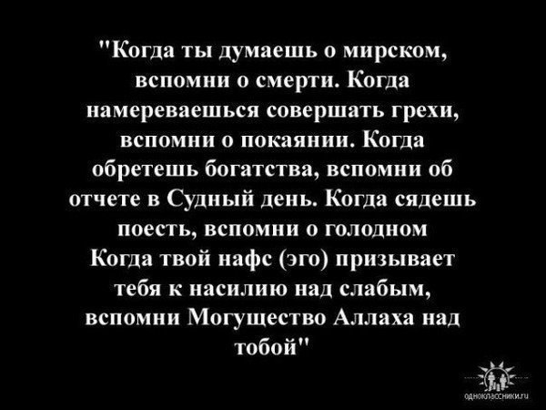 №17, Абзал Курумбаев, Алматы №17, Абзал Курумбаев, Алматы