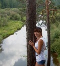 Фотография Савицкой Ульяны
