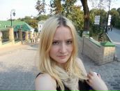 Фотография Закревской Марии