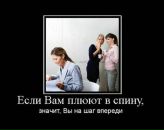 Ірина Грабовець фотография #50 (источник - https://vk.com/id9119721)