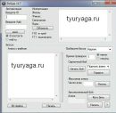 Любовь Κарасева фотография #32 (источник - https://vk.com/id140426639)