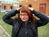 Фотография Миговой Евгении