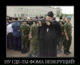 Фотография Ковригина Алексея