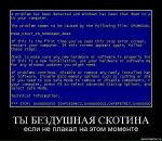 Фотография Федорова Валентина