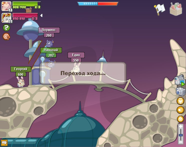 Вормикс Смерти фотография #33