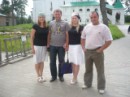 Фотография Петрова Юля