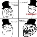 Антон Воробьёв фотография #18 (источник - https://vk.com/id3472930)