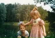 Фотография Жуковой Натальи