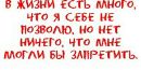 Софія Бохняк фотография #49 (источник - https://vk.com/id92317489)