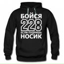 Віталій Груша фотография #19 (источник - https://vk.com/id186295938)
