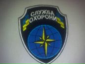 Артур Вихівський фотография #23 (источник - https://vk.com/id80674620)