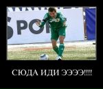 Фотография Денис Мамцев