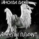 Фотография Крашенинниковой Людмилы